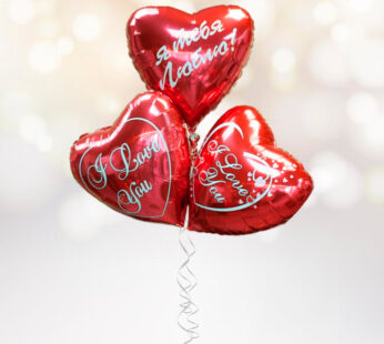 «Tin foil heart balloons»